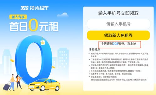 基于霍夫斯泰德文化维度的国际化数字文化创意内容设计