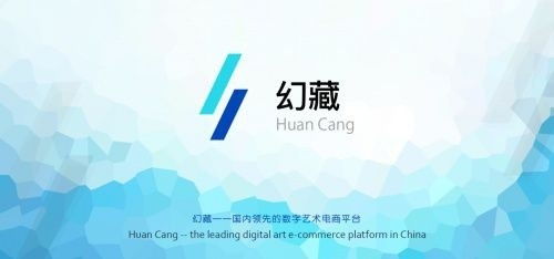 迈塔视觉携手五菱宏光 数字藏品引领文创消费新浪潮